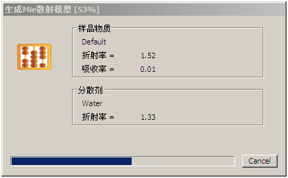 測試報告